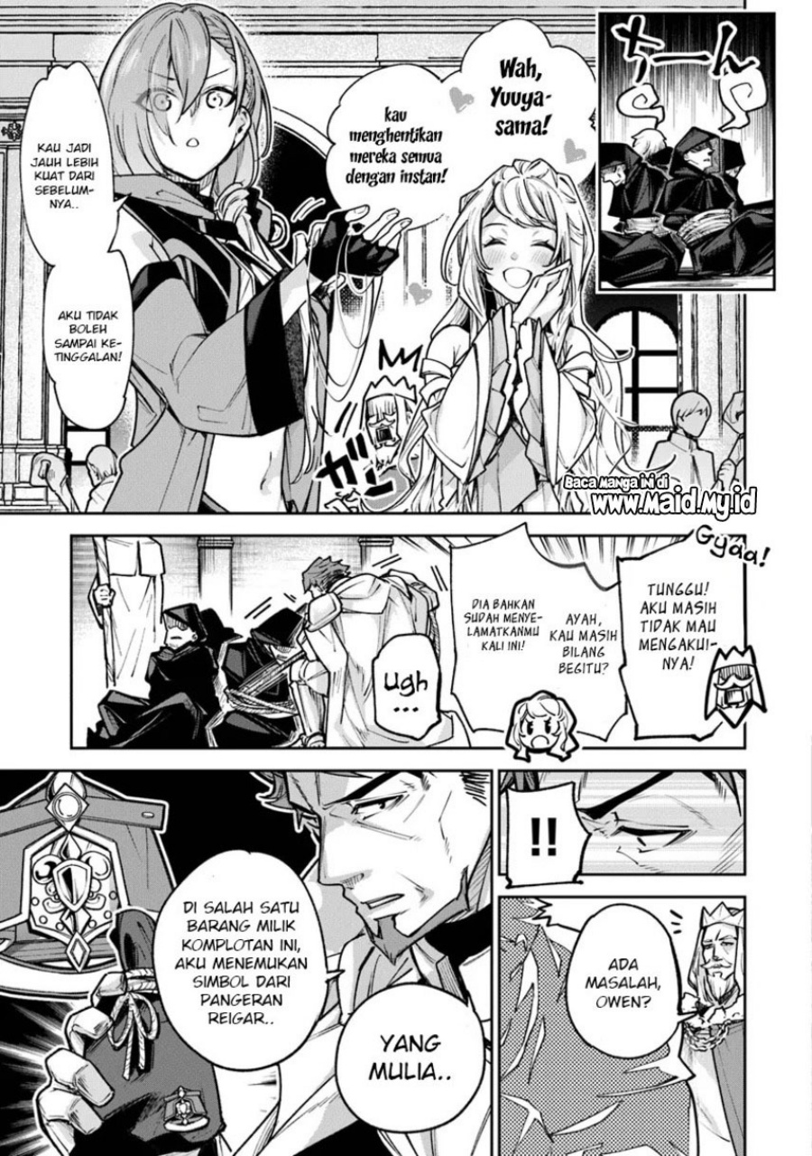 Isekai de Cheat Skill wo te ni Shita ore wa, Genjitsu Sekai wo mo Musou Suru ~Level Up wa Jinsei wo Kaeta~